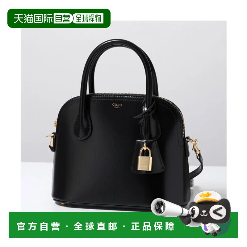 日本直邮CELINE 赛琳 Teen Honorine 手提包 黑色