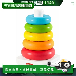 【日本直邮】Mattel美泰 拟合・匹配玩具 叠叠乐益智玩具 GYW19