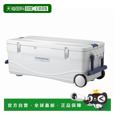 日本直邮Shimano 冷藏箱 Spacious Whole Light 450 45L Pure Whi