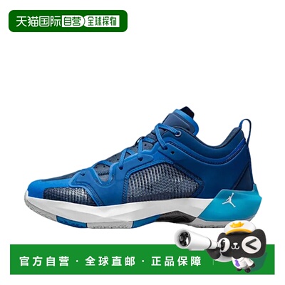 日本直邮Nike/耐克耐克 Air Jordan 37 Low 「Military Blue/Whit