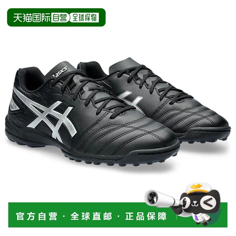 日本直邮ASICS DS LIGHT CLUB TF WIDE 男女通用足球鞋 1103A112-