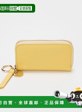 日本直邮TOPKAPI TREASURE TOPKAPI 交叉压花皮革钥匙包 [TO002AW