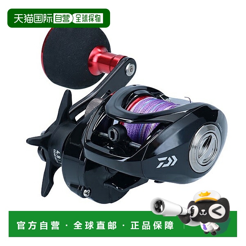 日本直邮Daiwa 双轴卷线器 Fune XT 150P-OP PE3-150M 带螺纹右手
