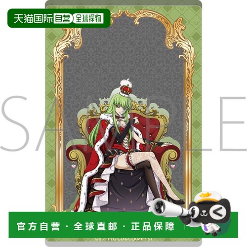日本直邮Code Geass 反叛的鲁路修 C.C.亚克力立牌