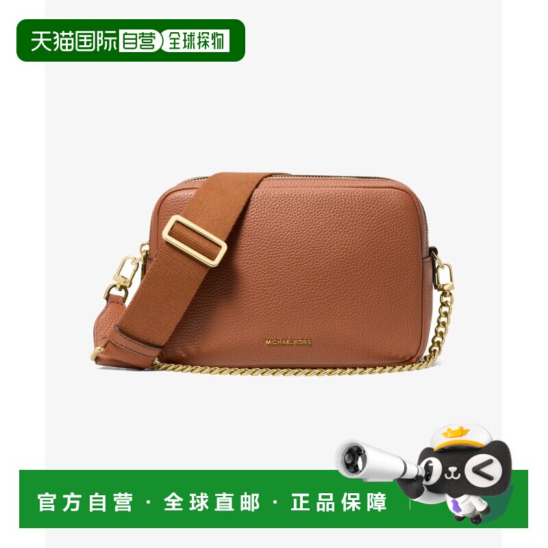 日本直邮MICHAEL KORS 迈克高仕 女士 中号链条斜挎包 皮质相机包