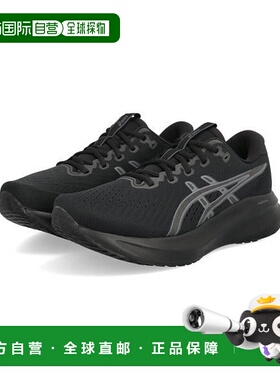 日本直邮ASICS GEL-EXCITE 11 男士跑步运动鞋 1011C080 600跑鞋