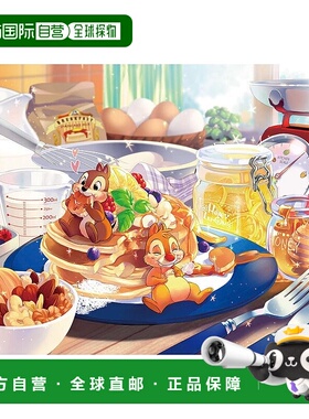 Tenyo1000片拼图玩具迪士尼甜蜜诱惑纯白51x73.5cm小熊尺寸拼板