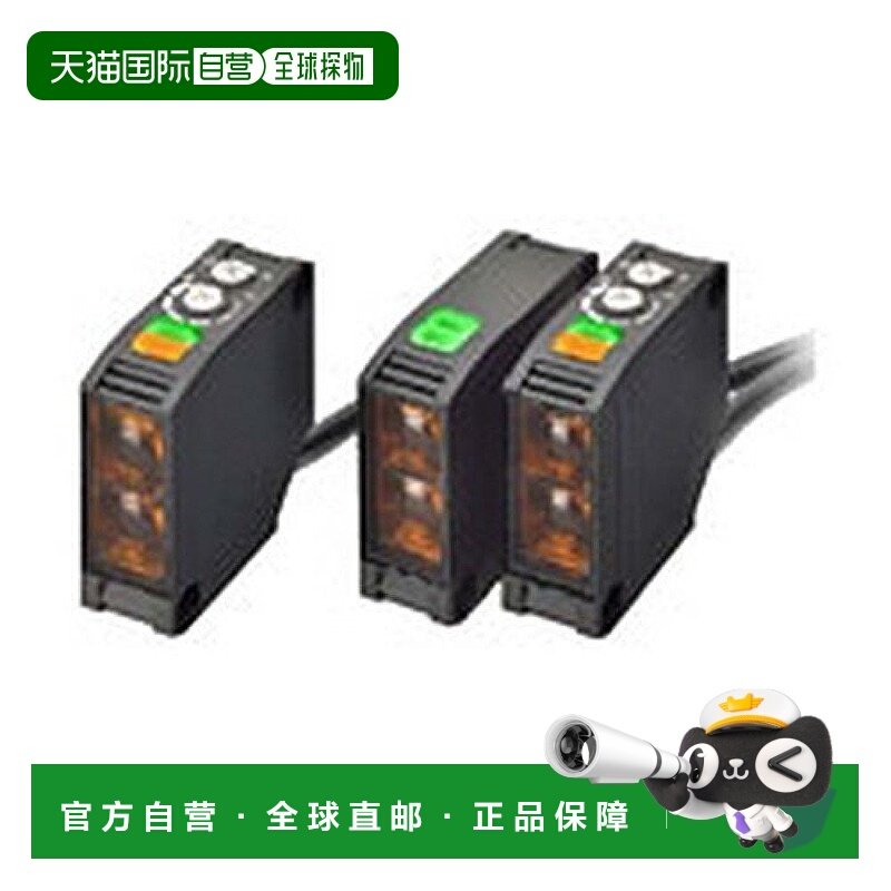 【日本直邮】omron欧姆龙3C数码配件光电传感器E3JK-TR11 2M