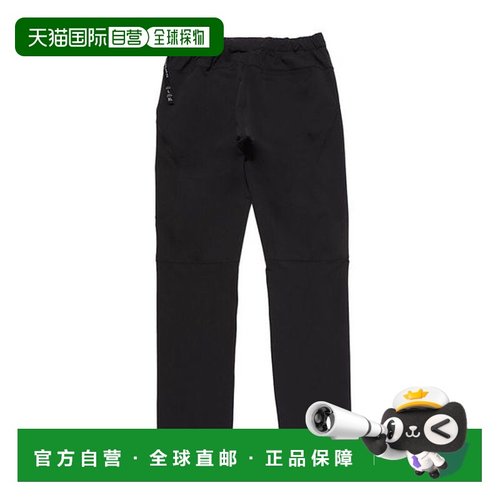 日本直邮MILLET-durance neo streats裤子m户外休闲裤