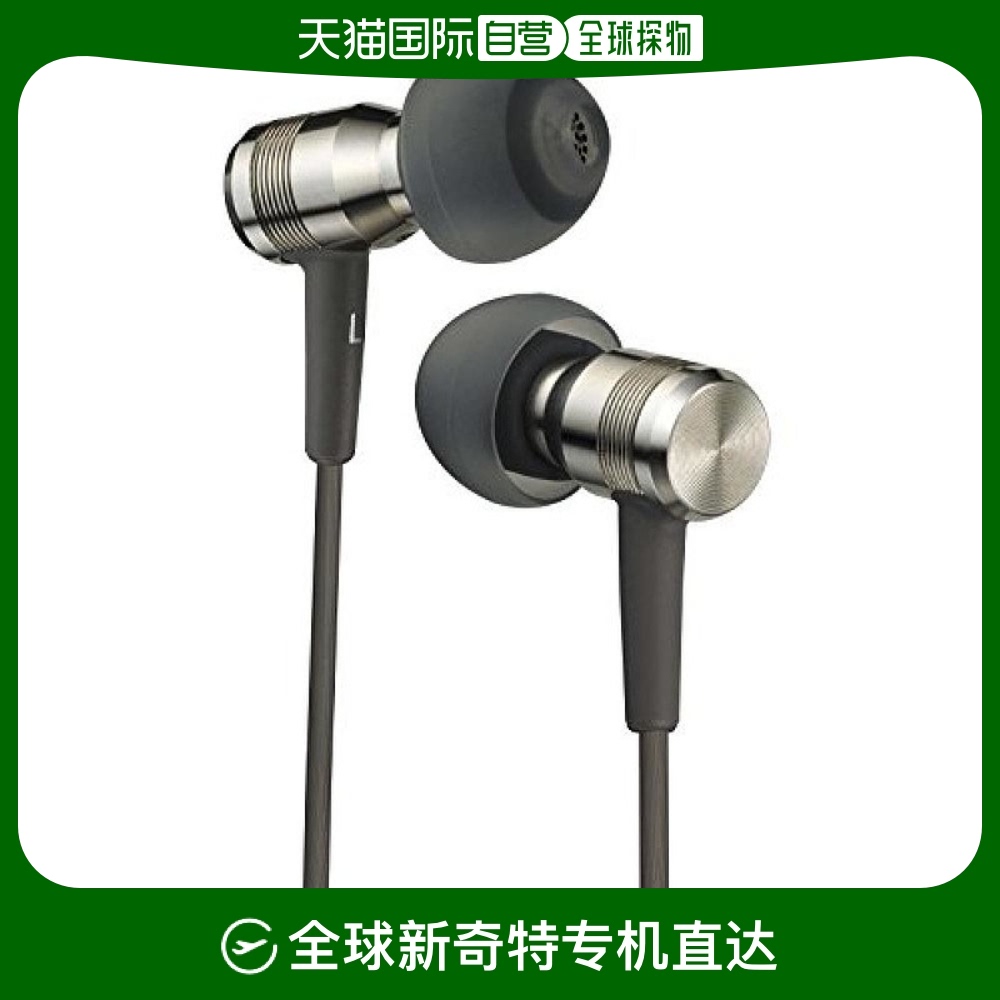 Not Specified װߴ磺13.7*7.2*18.5cm ձֱʡJVCJVCʽNW SOLIDEGE HA-FD7-H410.5Ԫ(88VIP 95)