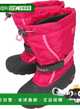 日本直邮儿童 SOREL 靴子 青少年雪地靴 YOUTH FLURRY BOOT 深棕