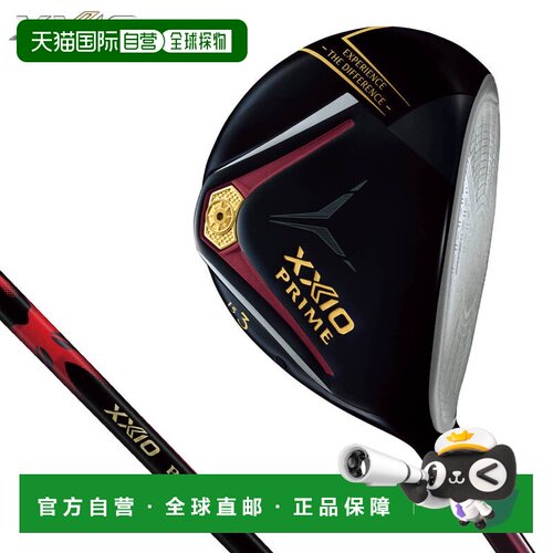 日本直邮邓禄普 XXIO PRIME 球道木杆配 SP-1300 杆身