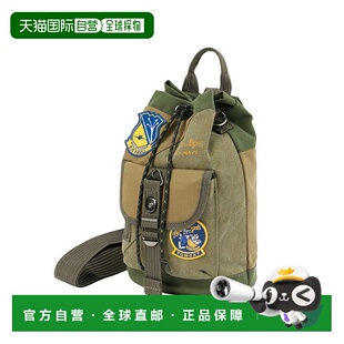 日本直邮AVIREX 男士防水军事风托普冈系列肩包腰包 [AV1129AU020