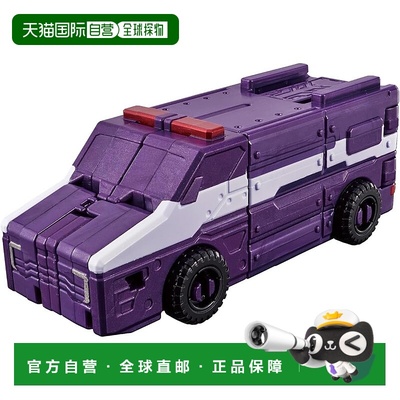 【日本直邮】[万代] 爆城战队 Bunbunger Bunbun 汽车系列 DX Bun