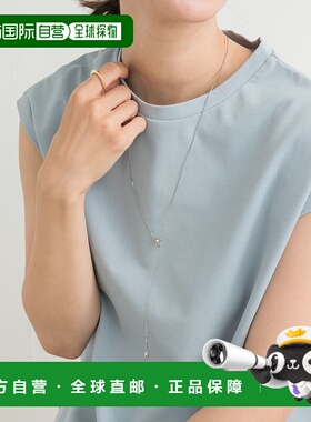 1h可退 日本直邮URBAN RESEARCH DOORS女装变形披肩项链 DRA62KR1