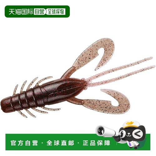 【日本直邮】达亿瓦24STEEZ Craw 3.1 路亚 绿粉色