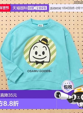 1h可退 日本直邮官方授权 BREEZE OSAMU GOODS 原田治联名卫衣
