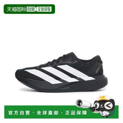 1h可退 日本直邮adidas男女同款ADIZERO EVO SL轻量缓震跑鞋高抓