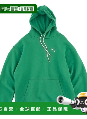 日本直邮PUMA 男士 MWQ 运动连帽卫衣 630166 86 绿色彪马帽衫