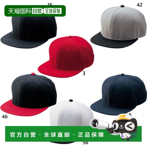 日本直邮Lifemax 男女款六片帽街头潮流Snapback美式休闲运动MC66