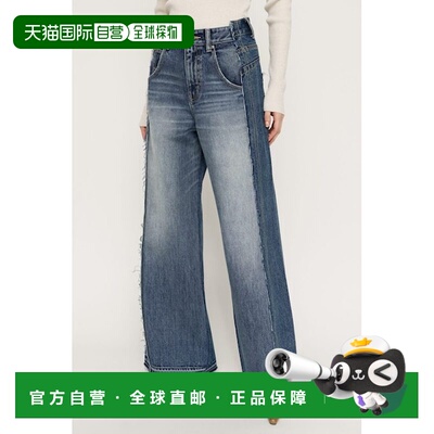 日本直邮SLY L／W TWIST SIZING DENIM 牛仔裤 [695077977]裤子
