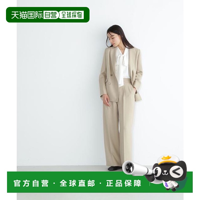 1h可退 日本直邮NATURAL BEAUTY BASIC 鲨鱼皮SETUP系列 宽松裤