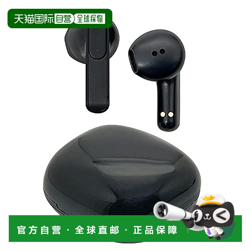 【日本直邮】Raster Banana RTWS05BK 黑色 耳机