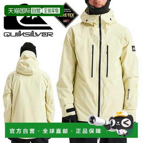 日本直邮Quiksilver PRO PATH GORE-TEX 2L 男士滑雪服 EQYTJ0350