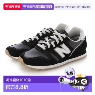 日本直邮New Balance ML373 男女通用运动鞋宽度：D复古绒面革（