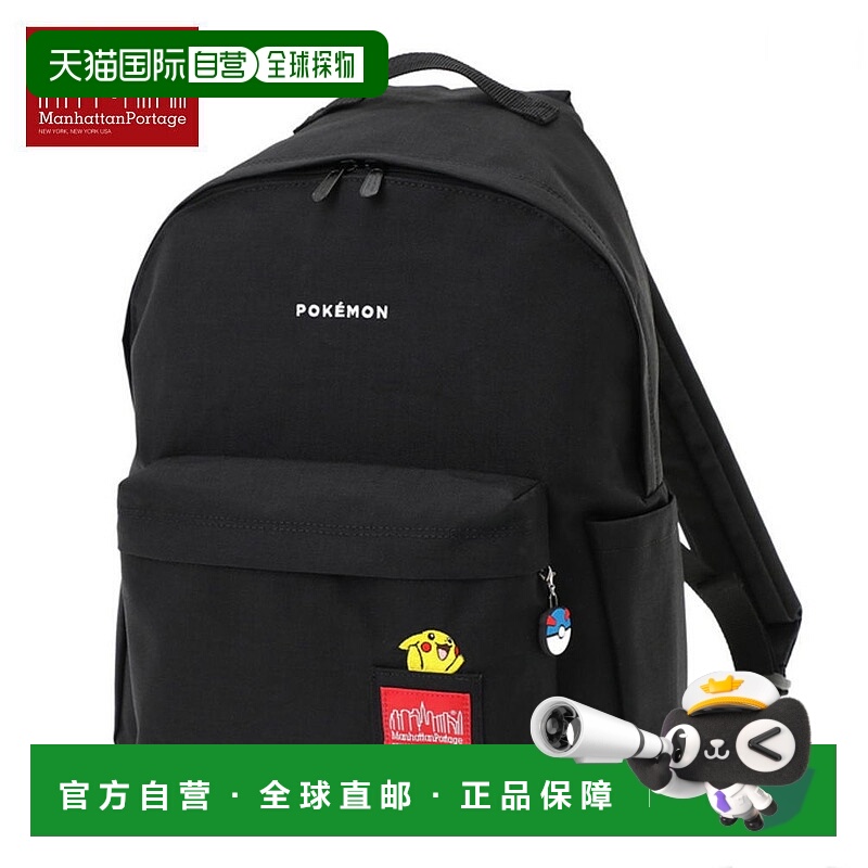 日本直邮Manhattan Portage Big Apple 背包（中号）Ver. 3宝可梦