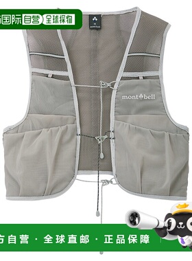 日潮跑腿Montbell蒙贝欧 交叉跑步网状马甲 LTSV S 1133331背心