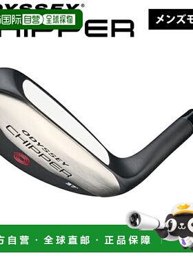 日本直邮ODYSSEY 奥德赛 CHIPPER 男士 2025年新品《OD CHIPPER 2