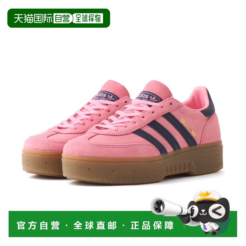 日本直邮adidas 女装 皮革风格 复古运动鞋ih9184,运动鞋new,帆布鞋,淘宝优惠券,粉丝福利购,淘宝优惠卷