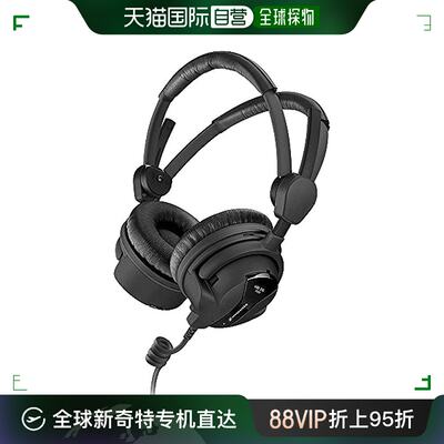 日本直邮【日本直邮】Sennheiser森海塞尔头戴式耳机HD26PRO监听