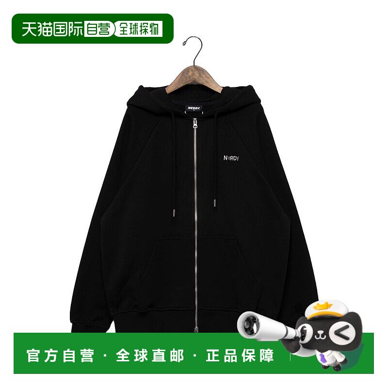 日本直邮NERDY 布伦克标志连帽拉链卫衣 [NE8621EU000675] 燕麦色