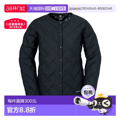 日本直邮【日本直邮】mont bellMONTBELL女款羽绒服1101667-BK