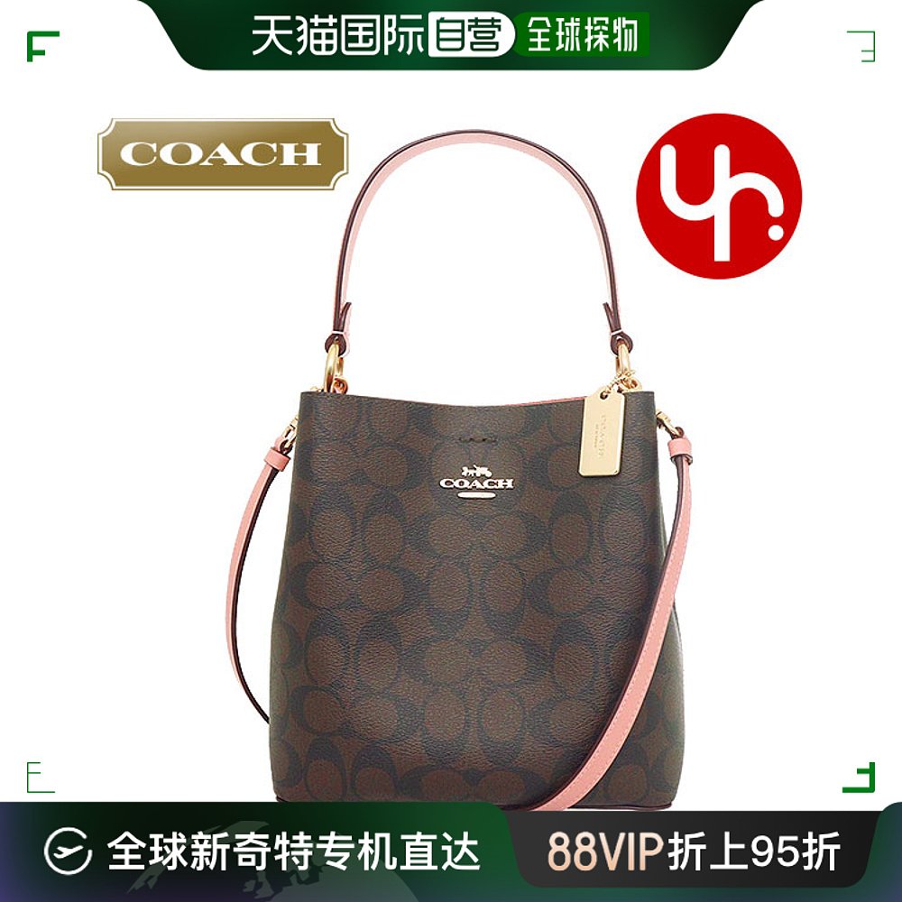 COACH 单肩包 F02312 2312x 贝壳粉色 签名水桶包蔻驰