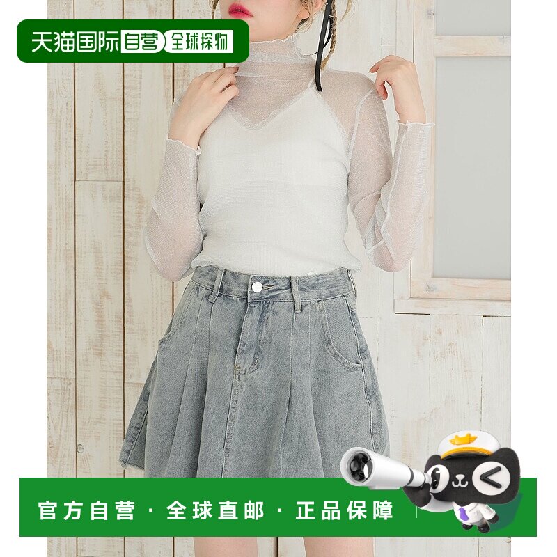 1h可退 日本直邮DearMyLoveRose 女士流苏边牛仔伞裙短裤 534979