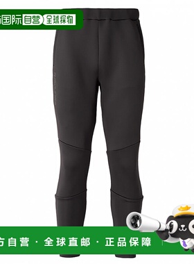 日本直邮Rawlings-Rawlings男士棒球黑色标签粘合针织裤外套AOP13