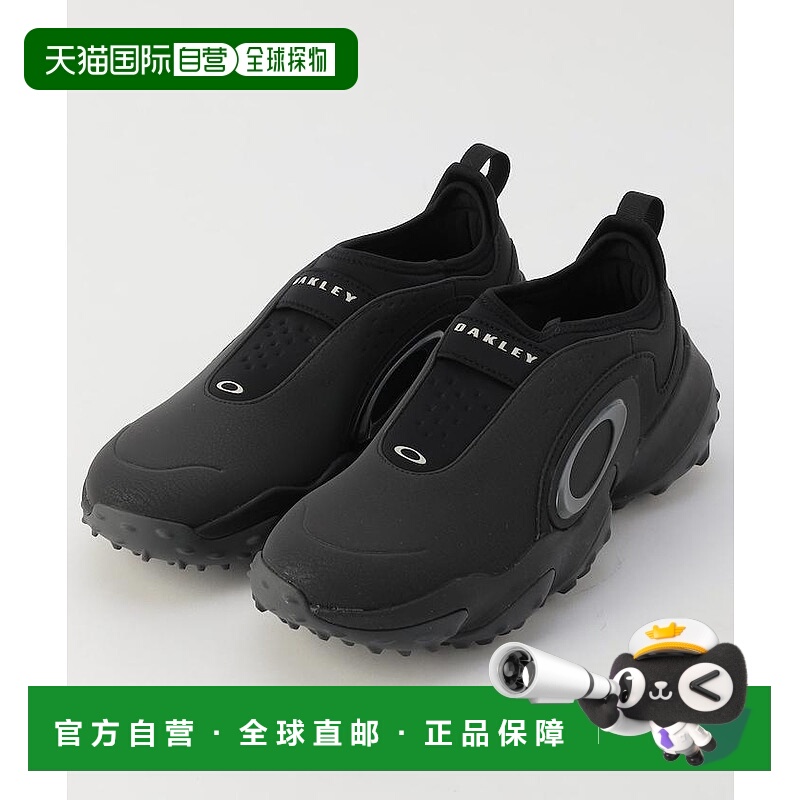 1h可退 日本直邮OAKLEY男装防滑POD大底休闲鞋Edge Icon FOF10053