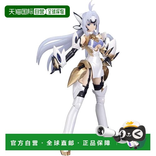 【日本直邮】寿屋 KOS-MOS Ver.4 1/12比例模型 高约135mm