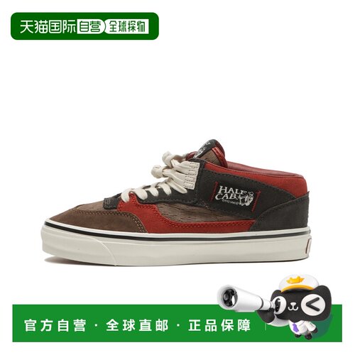 日本直邮VANS 男女同款 HALF CAB联名款复古板鞋（BOLIN艺术家合