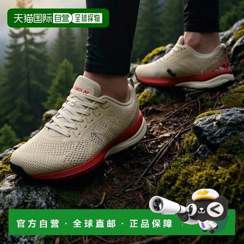 日本直邮YONEX 男子Power Cushion Ado Accelerator网球全场地运
