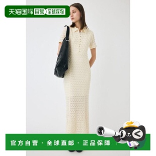 MO1164EW036247 日本直邮MOUSSY 连衣裙 LACE MERMAID