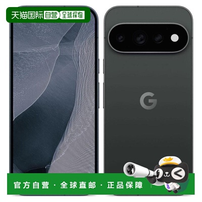 日本直邮Google Pixel 11 Pro 智能手机 256GB Obsidian SIM无锁