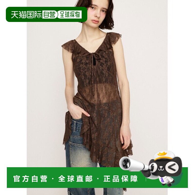 1h可退 日本直邮SLY 女士花卉刺绣蕾丝荷叶边长袖上衣 030ISY3026