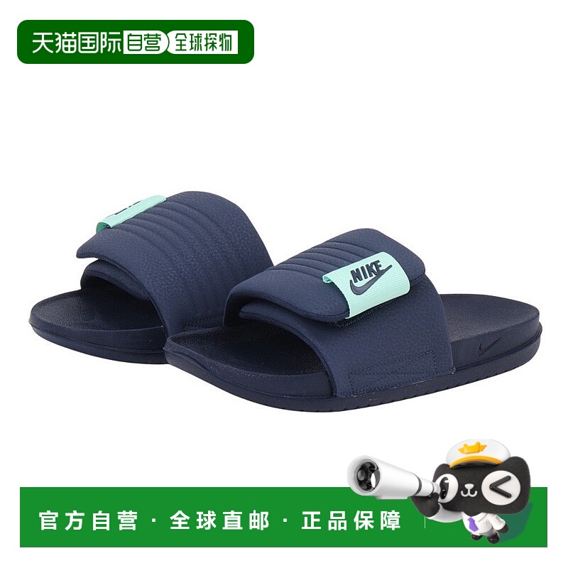 日本直邮Nike 男士Off Court Adjust Slide海军蓝运动凉鞋 DQ9624