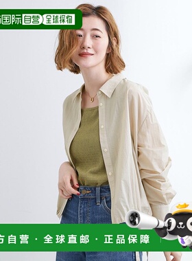 日本直邮grove 剪裁透视衬衫 GR1241EW054248内搭背心