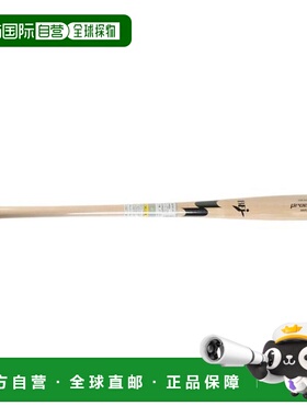 日本直邮SSK 普罗埃奇空心T6棒球硬式球棒 85cm 880g平均 [EBB302