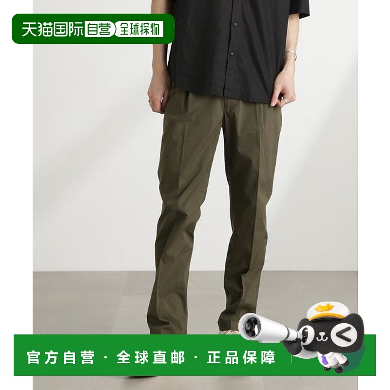 1h可退 日本直邮NANO universe TC Coolmax 单摺裤裤子休闲裤